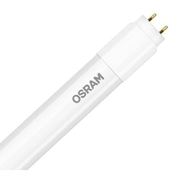 OSRAM LED ST8 ENTRY AC G13 1200mm 16-36W 4000K 220V (4058075817852) 
OSRAM LED ST8 ENTRY AC G13 1200mm 16-36W 4000K 220V (4058075817852)