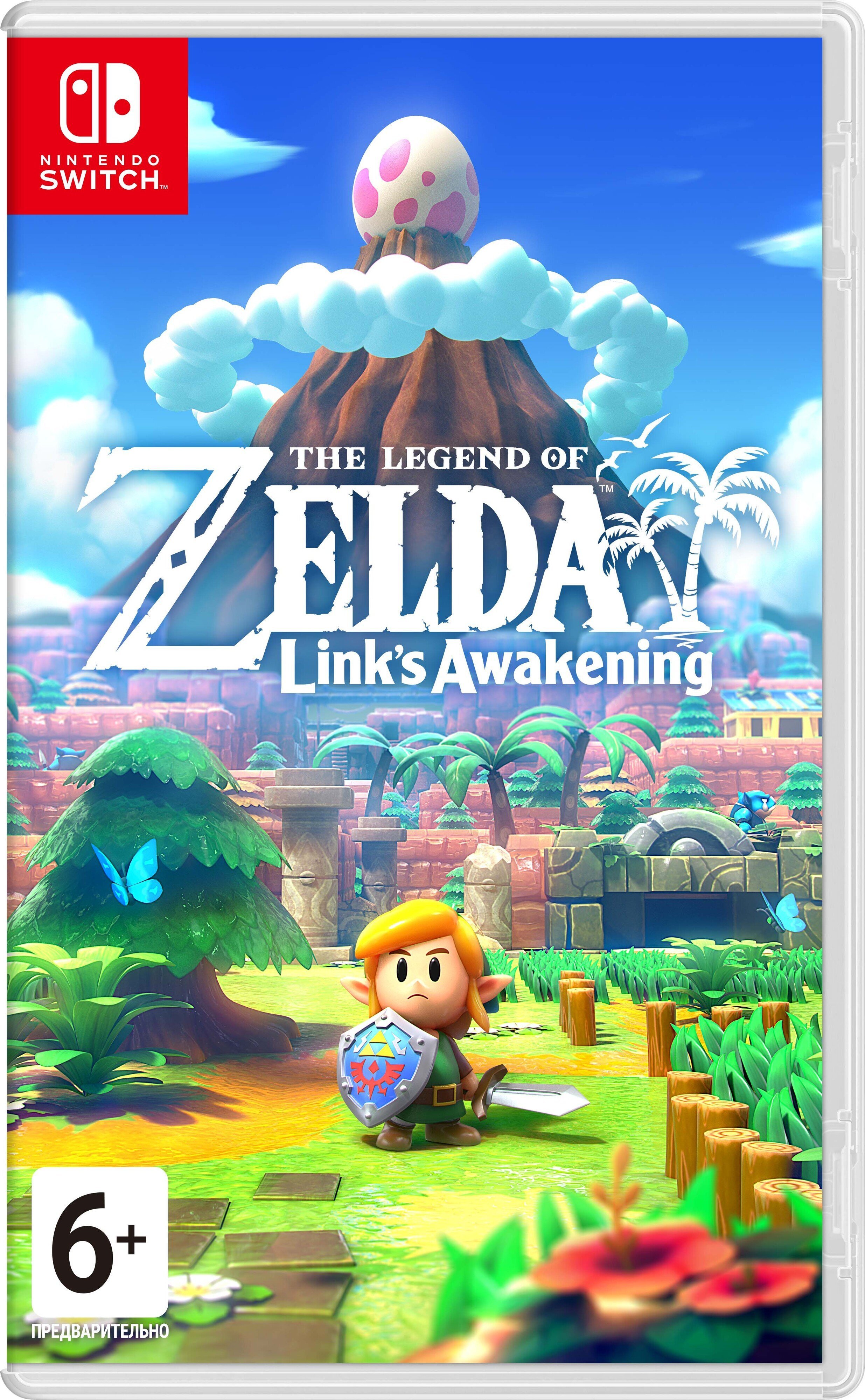 The Legend of Zelda: Link's Awakening (Nintendo Switch) (45496424411), Разноцветный
The Legend of Zelda: Link's Awakening (Nintendo Switch) (45496424411), Разноцветный
