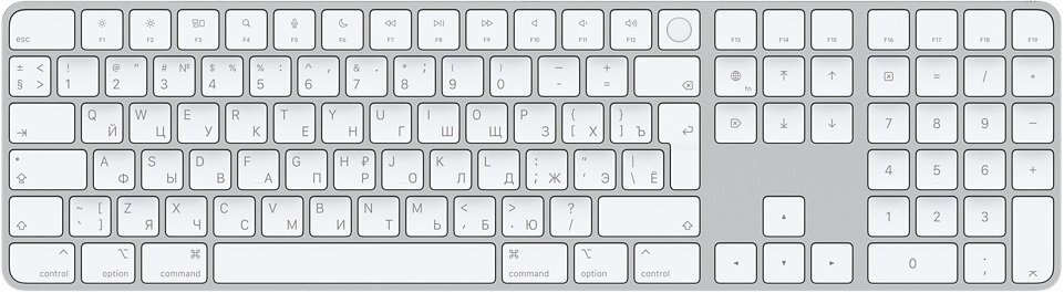 APPLE Magic Keyboard with Touch ID and Numeric Keypad for Mac computers (MK2C3RS/A), Белый
APPLE Magic Keyboard with Touch ID and Numeric Keypad for Mac computers (MK2C3RS/A), Белый