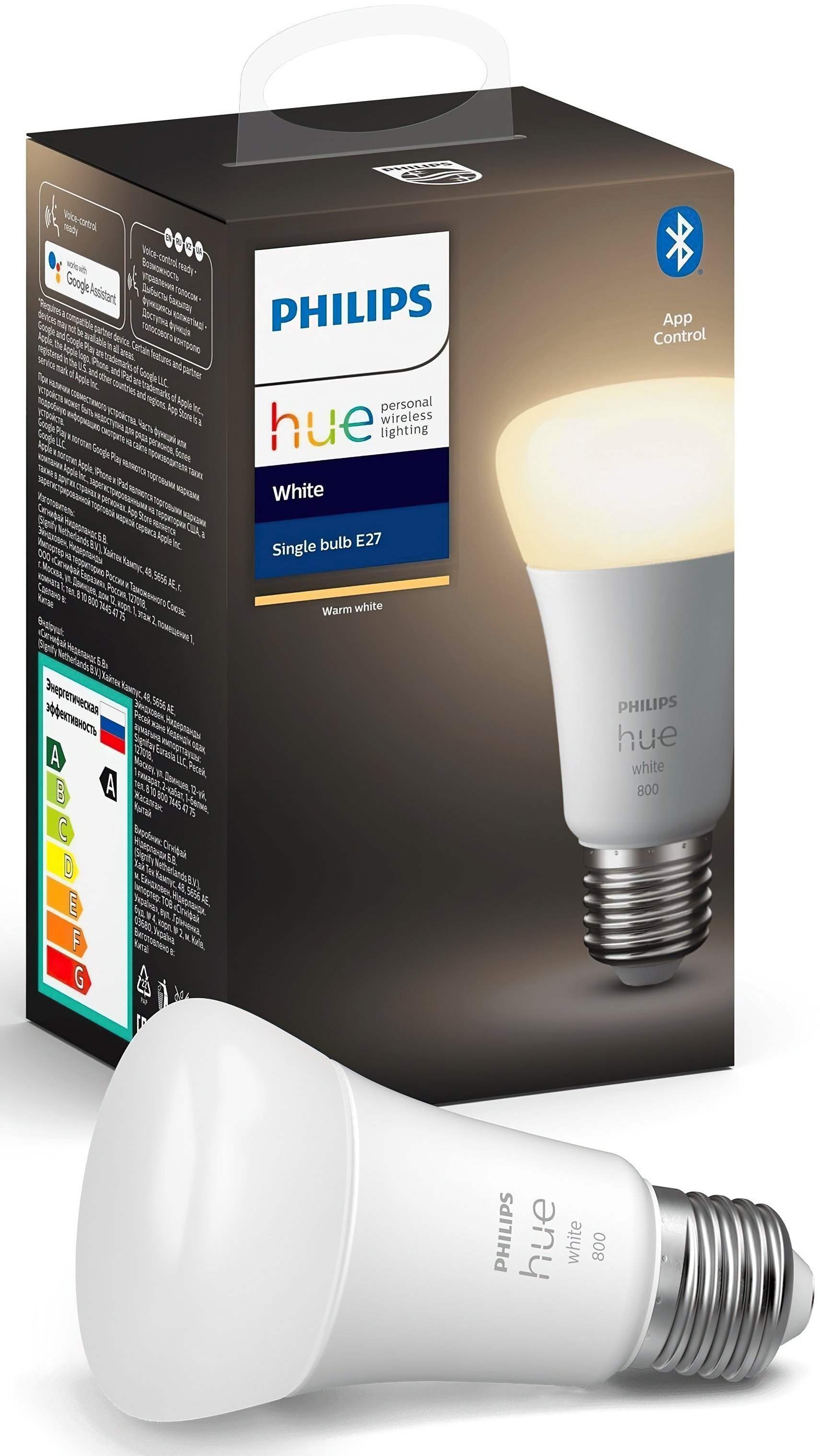 

PHILIPS Hue Single Bulb E27, 9W(60Вт), 2700K, White, Bluetooth, димируемая (929001821618), Белый