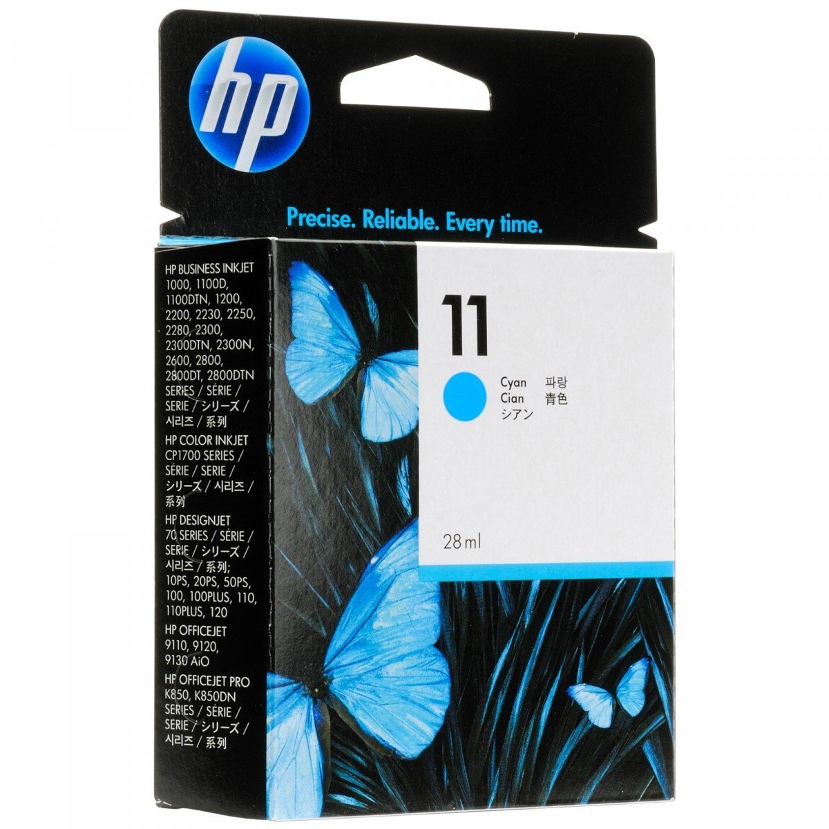

HP C4836A