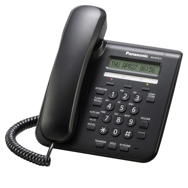 

PANASONIC KX-NT511ARUB Black