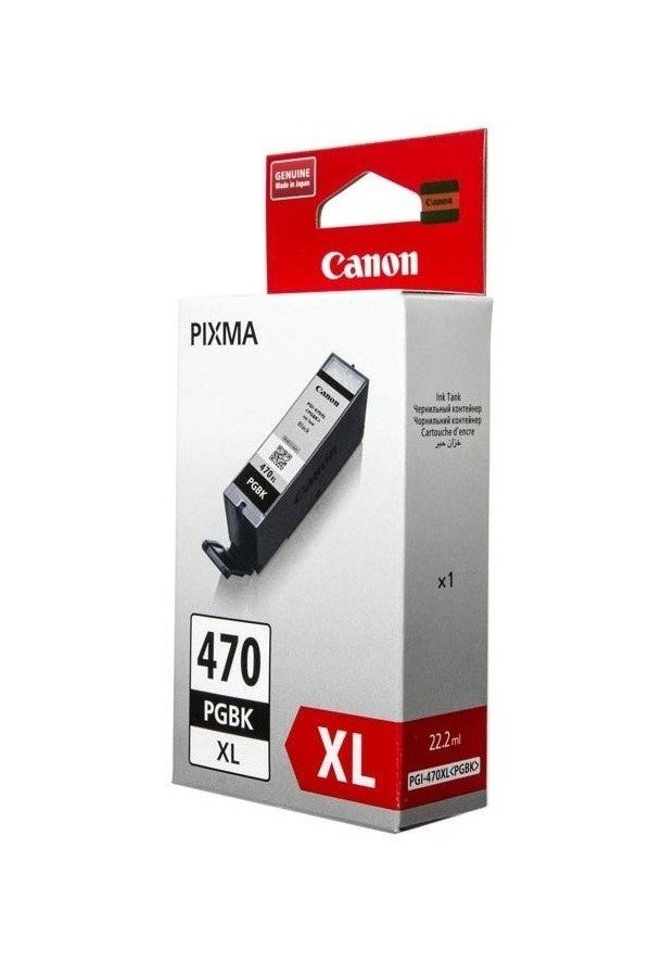 

CANON 0321C001