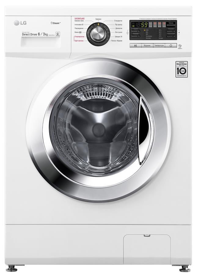 

LG F1296CDS3