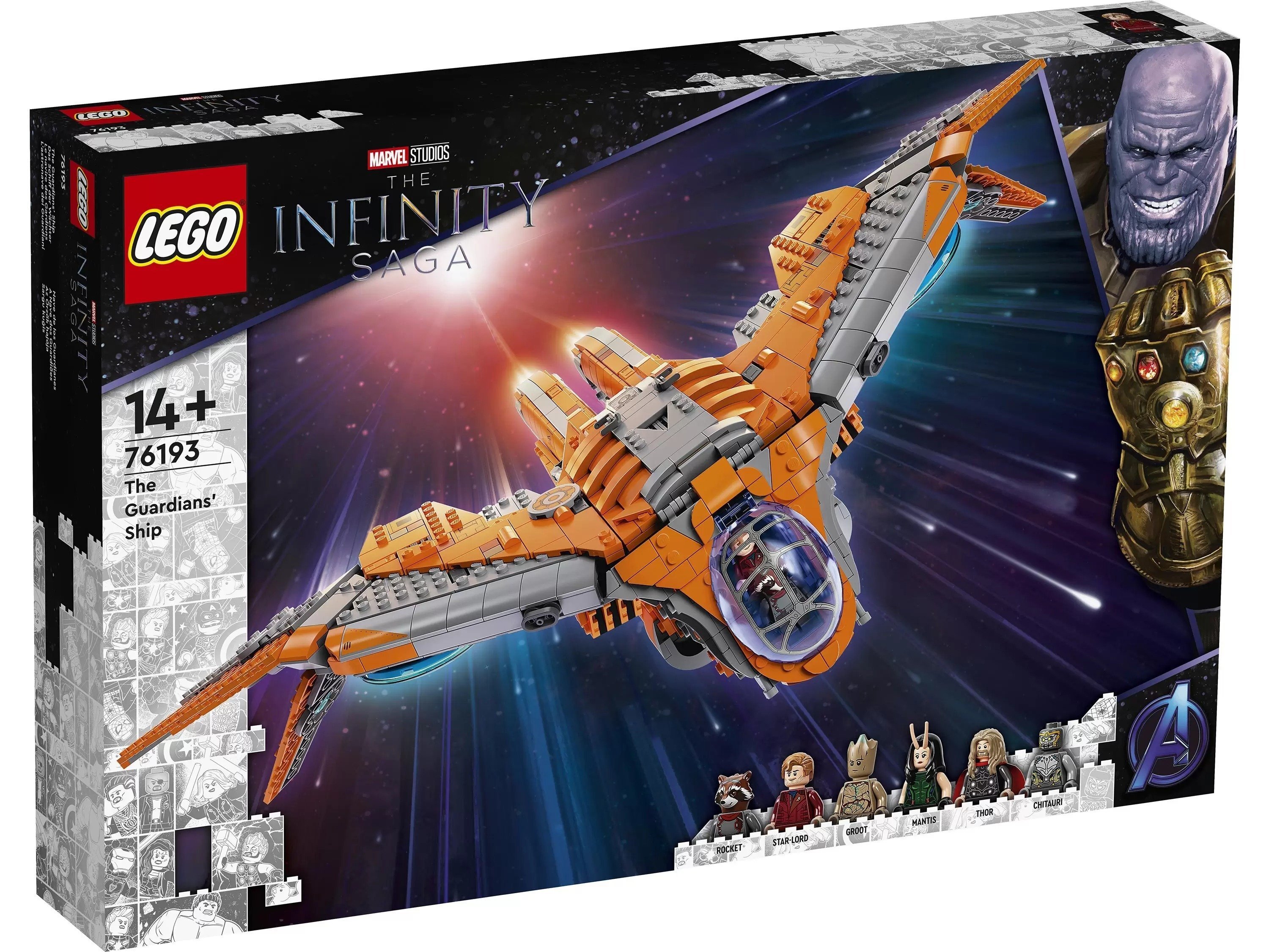 

LEGO Marvel Корабль Стражей (76193)