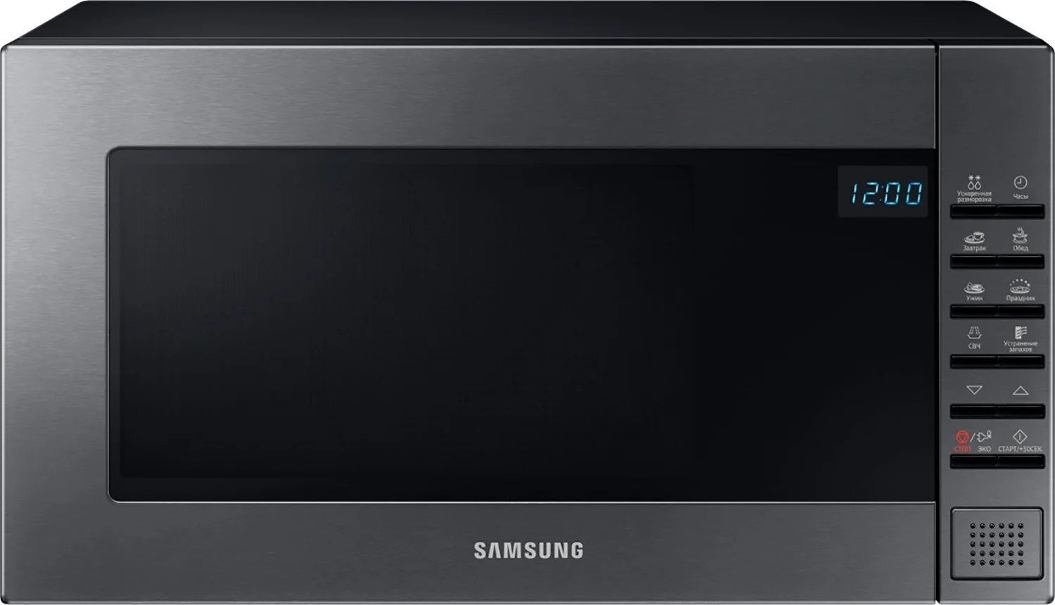 

SAMSUNG ME88SUG/UA, Чёрный