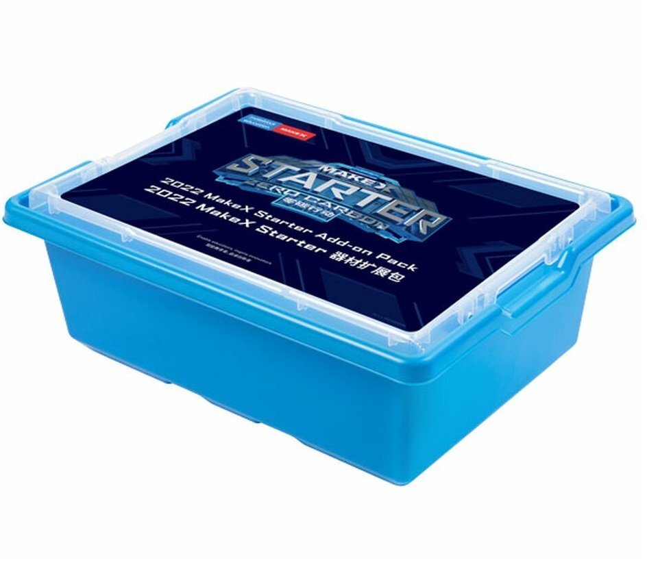 

Makeblock 2022 MakeX Starter Add-on Pack (P1090043), Разноцветный