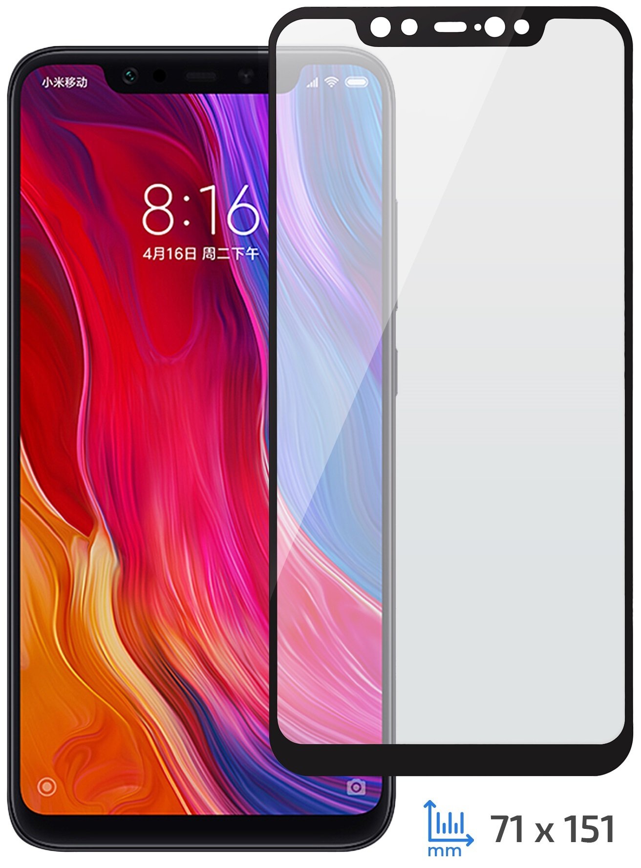 

2E Xiaomi Mi 8 Black, 0.33mm, 2.5D (2E-TGMI-MI8-25D-BB)