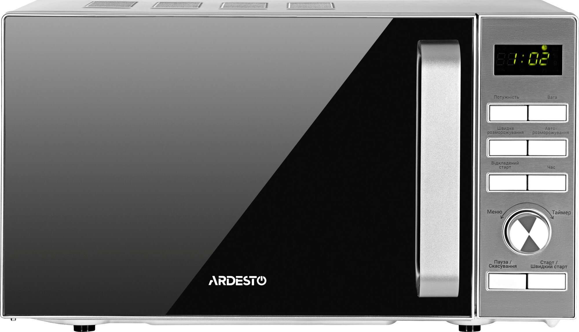 

ARDESTO GO-E735SI