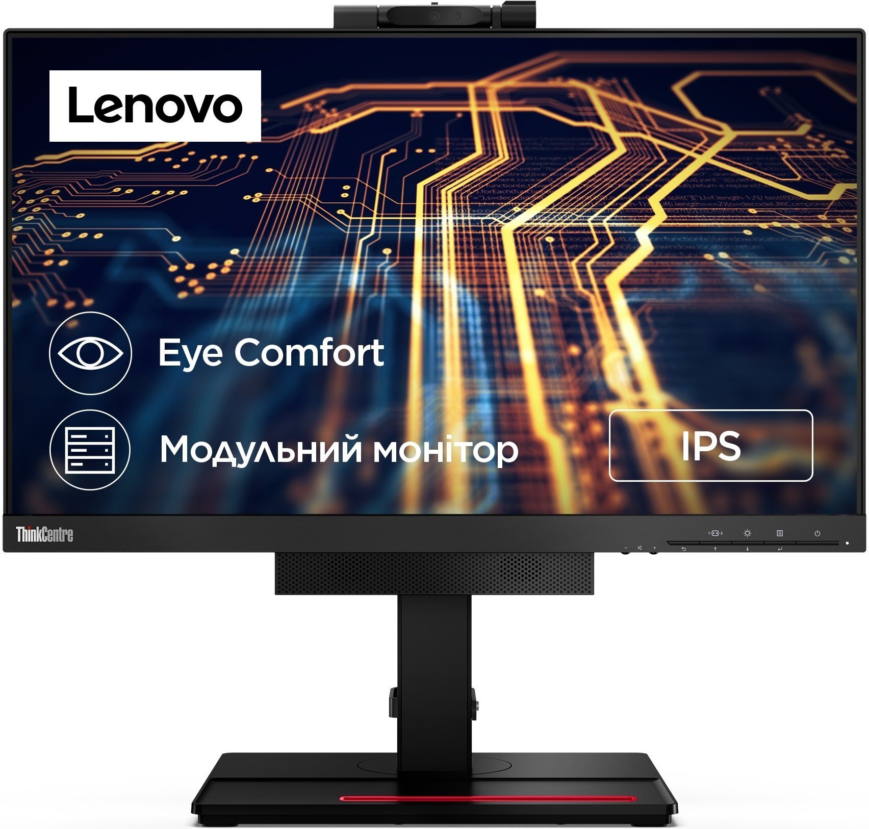 

LENOVO TIO22GEN4 (11GSPAT1EU), Чёрный