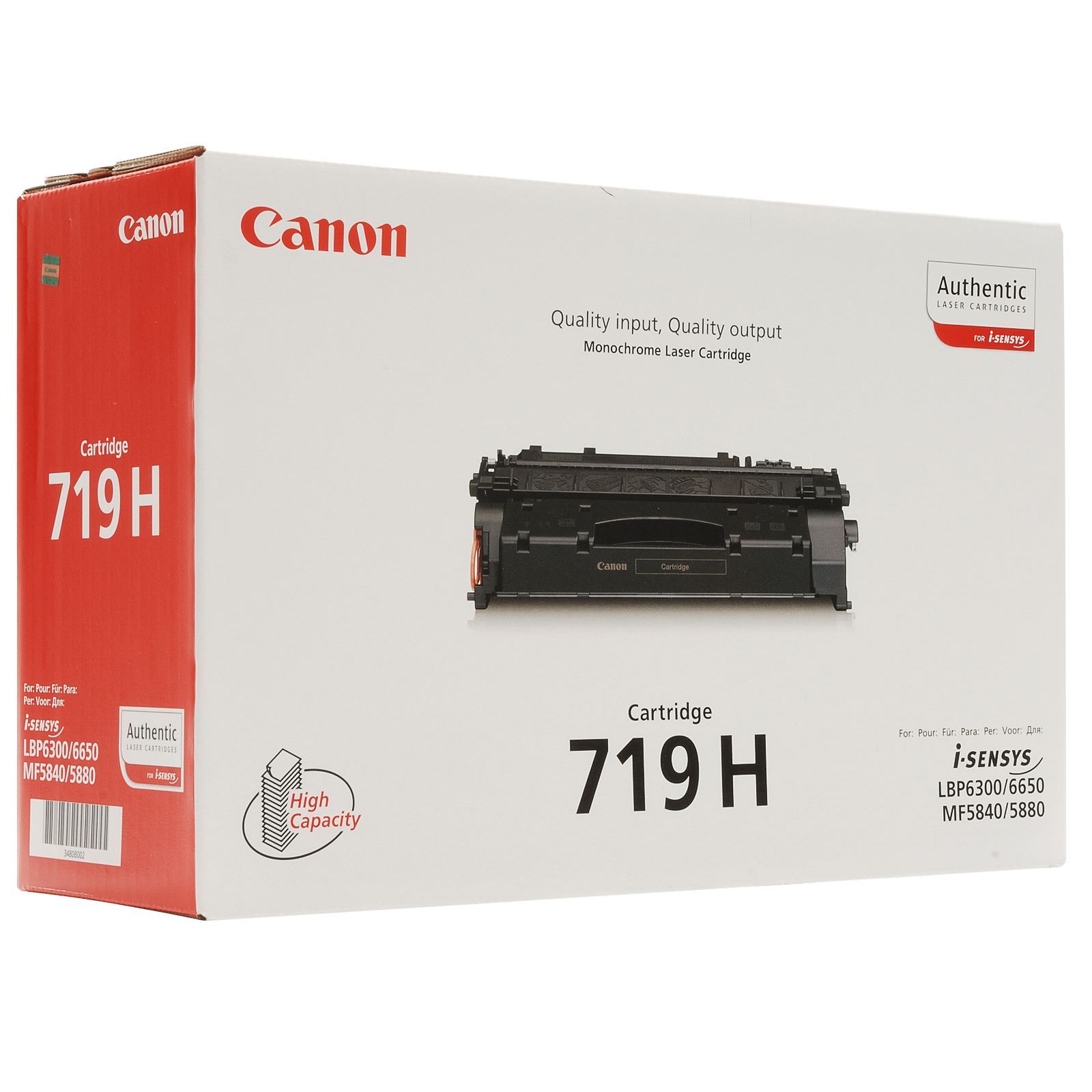 

CANON 719H Black LBP-6650dn/6300dn/MF5580 (3480B002)