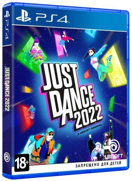 

JUST DANCE 2022 (PS4) (PSIV752), Разноцветный