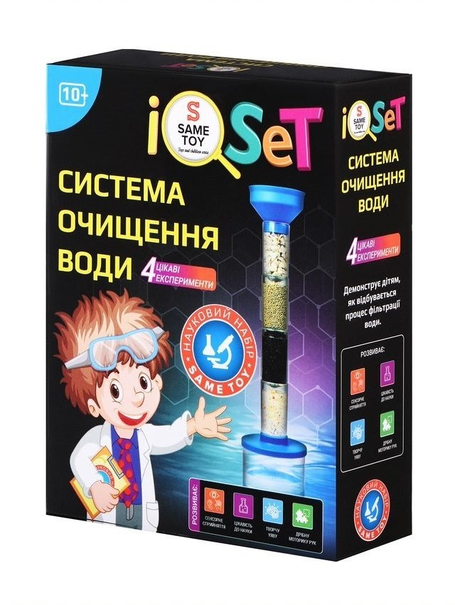 

Same Toy Система очистки воды (611UT)