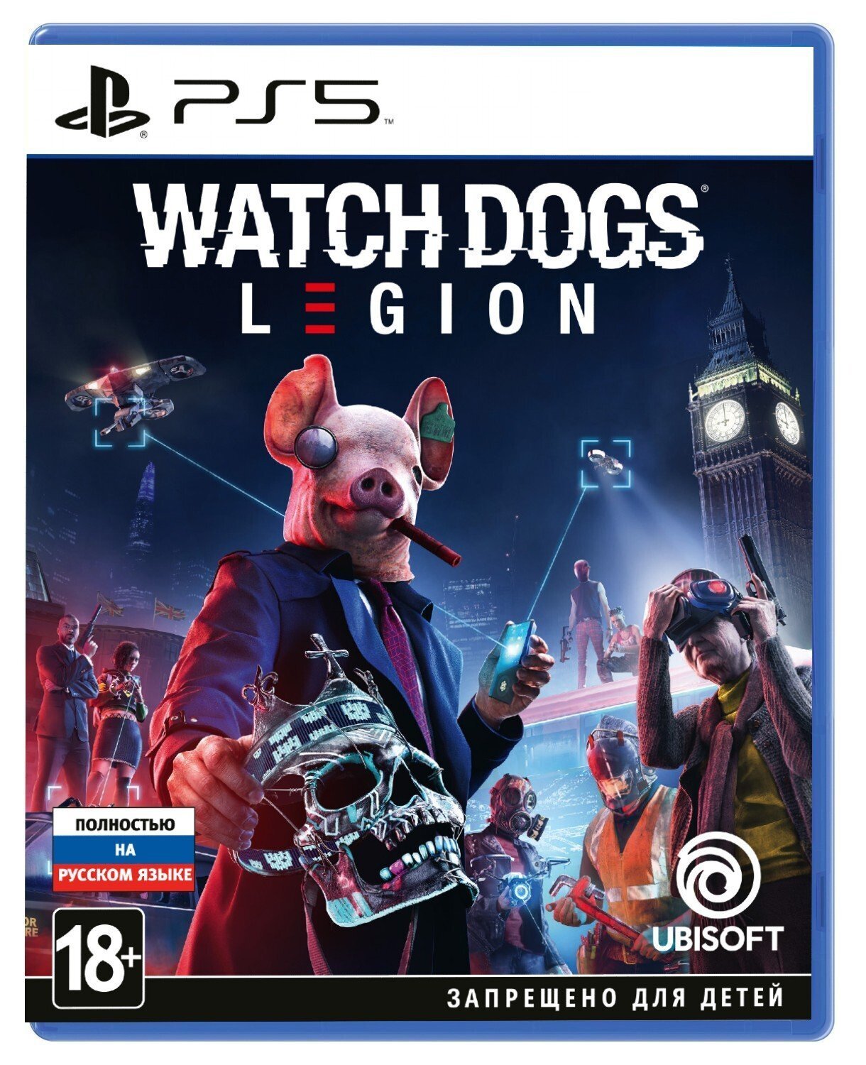 

Watch Dogs Legion (PS5) (PSV8)