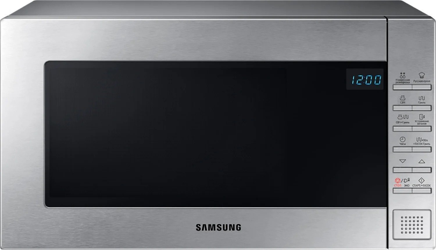 

SAMSUNG GE88SUT/UA, Серебристый