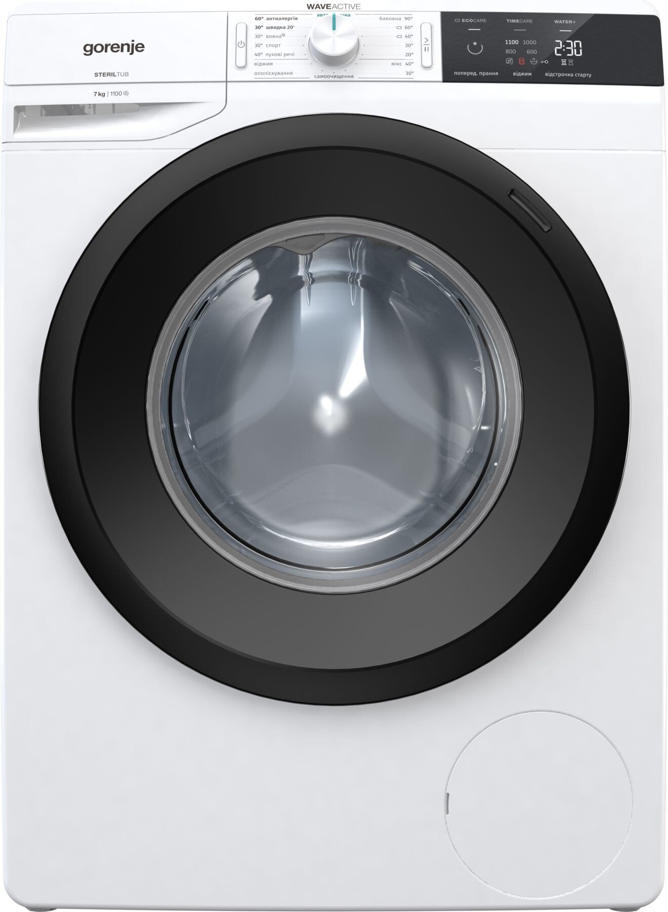 

GORENJE W1E71S3S, Белый