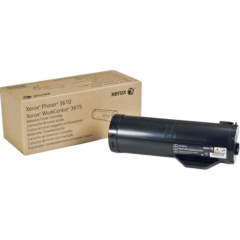 

XEROX 106R02723