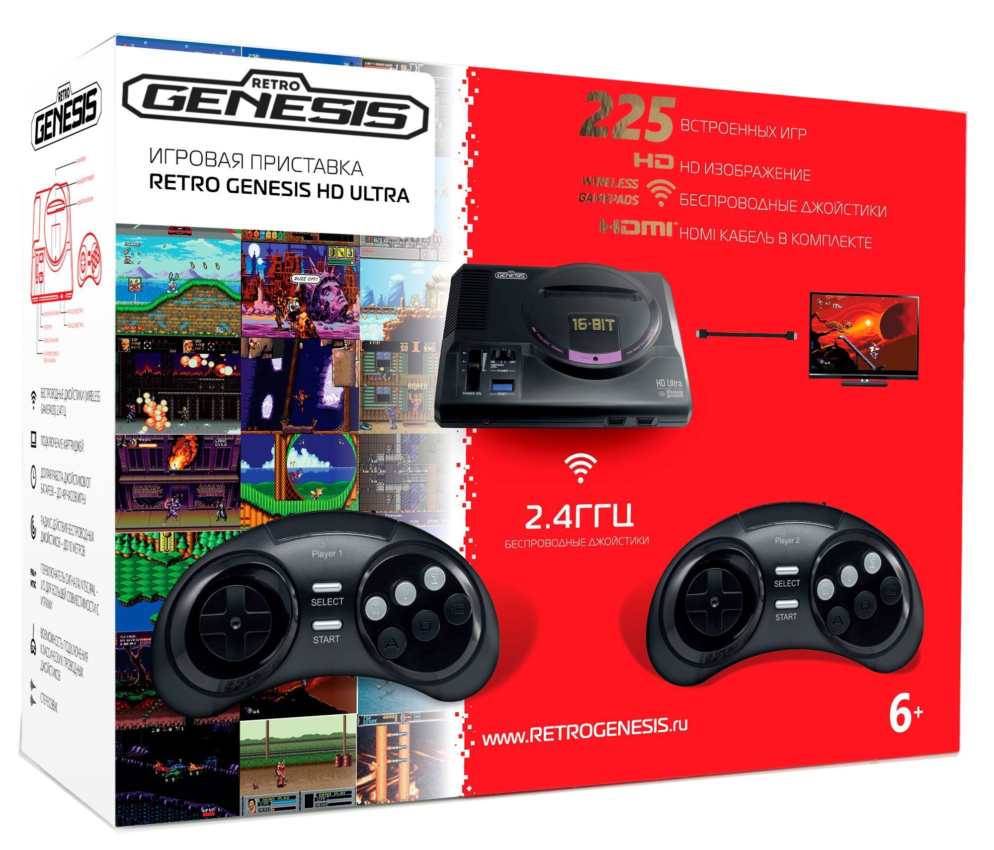 Приставка retro genesis. Sega Retro Genesis HD Ultra + 225 игр (2 беспроводных 2.4ГГЦ джойстика, HDMI кабель). Приставка Genesis Retro 225 игр. Игровая консоль Retro Genesis 16 bit. Игровая приставка Retro Genesis HD Ultra 225 игр.