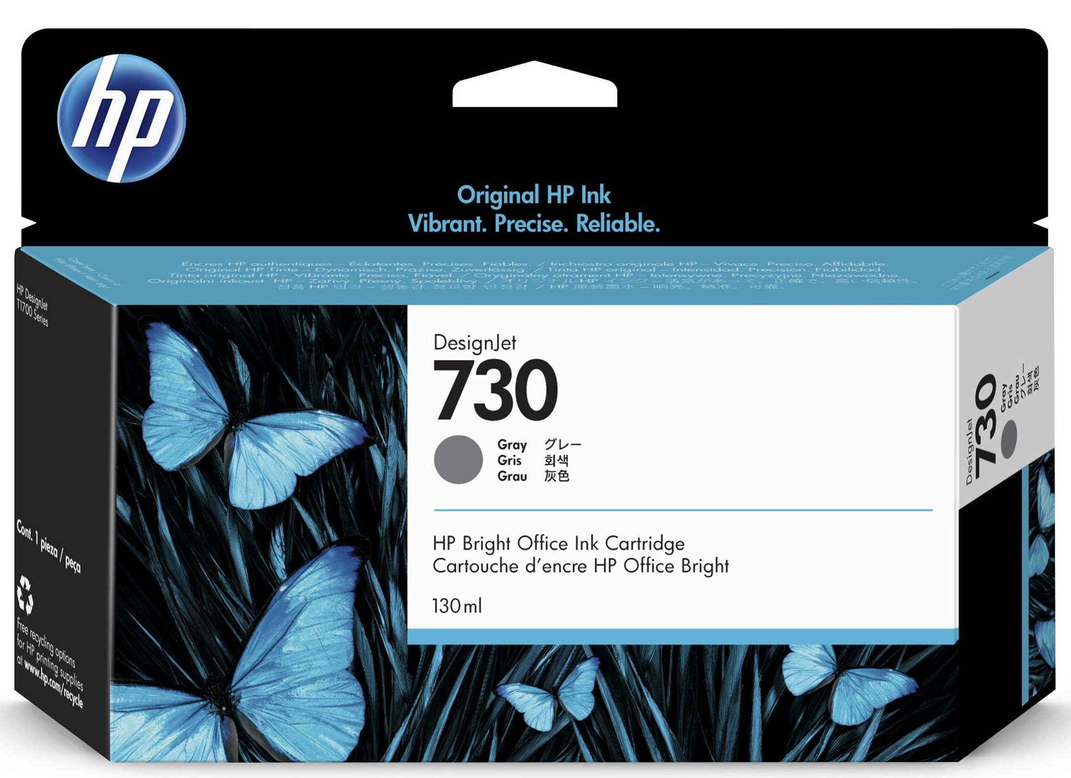 

HP No. 730 DesignJet T1600/T1700/T2600 Gray, 130 ml (P2V66A)
