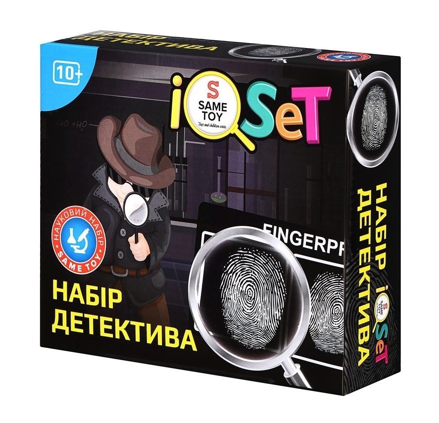 

Same Toy Отпечатки пальцев (607UT)