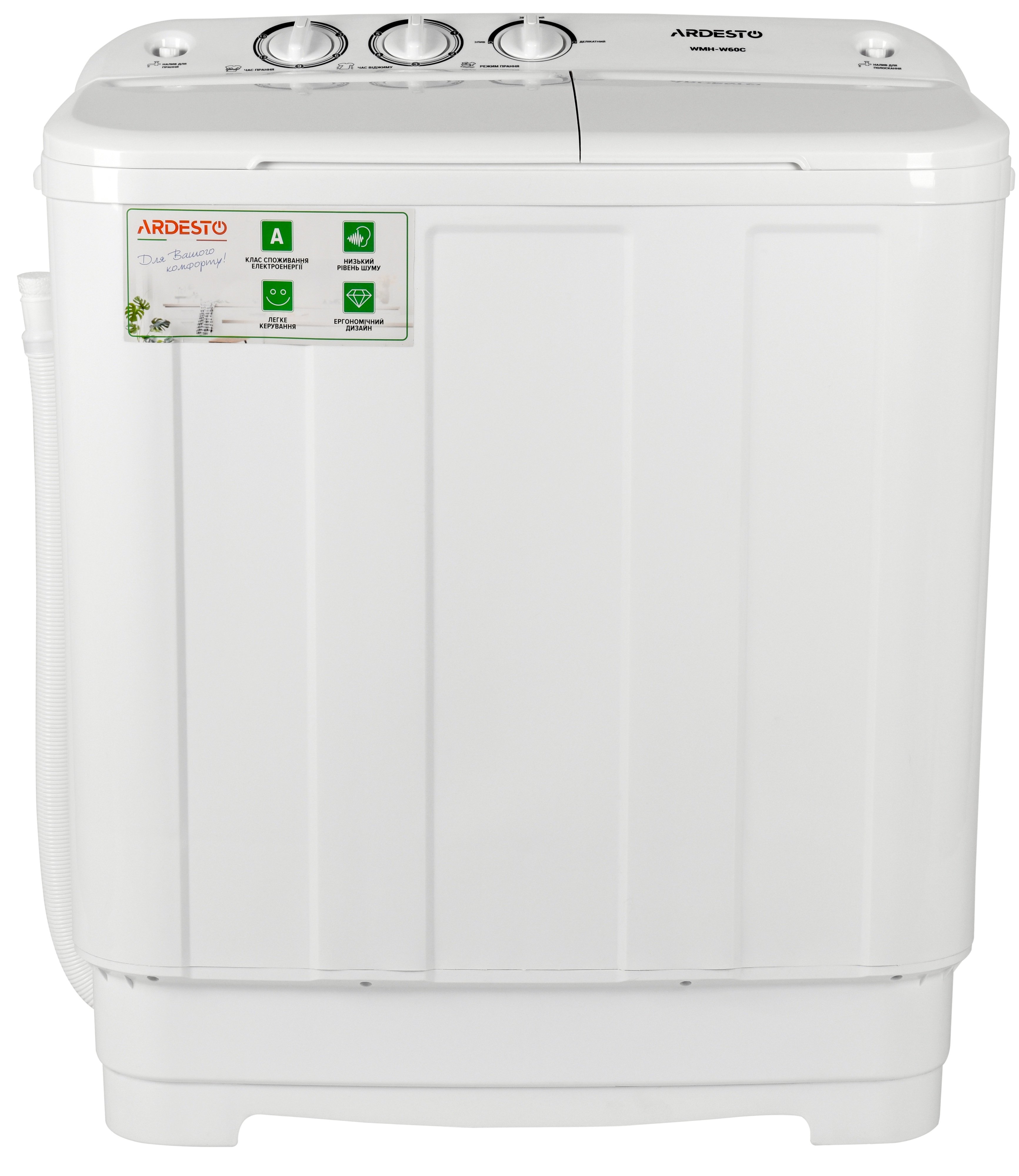 

ARDESTO WMH-W60C, Белый