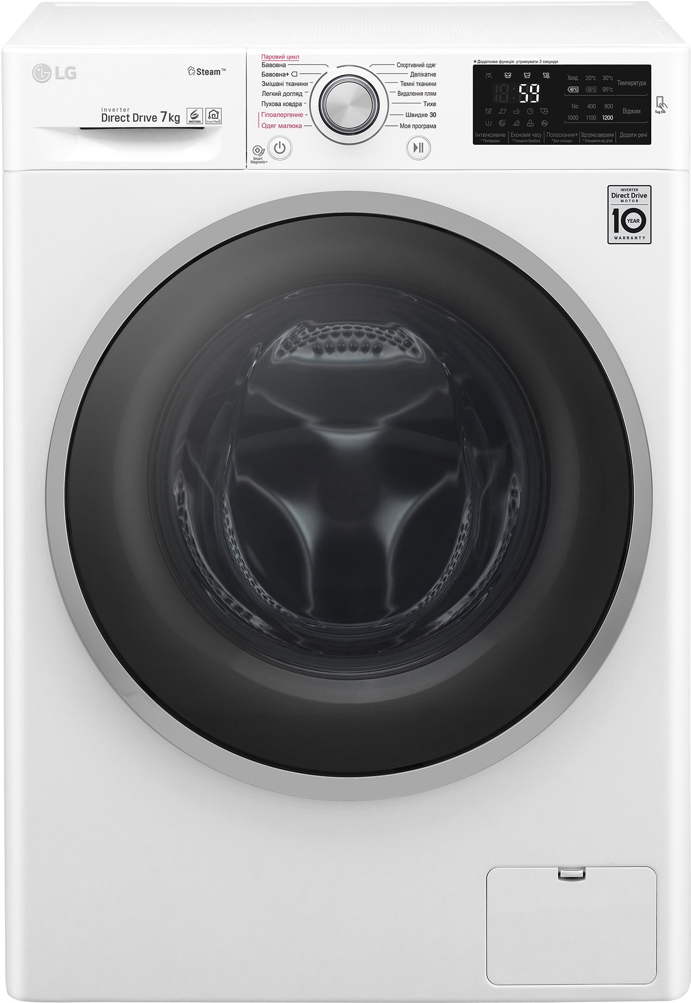 

LG F2J6HS1W, Белый