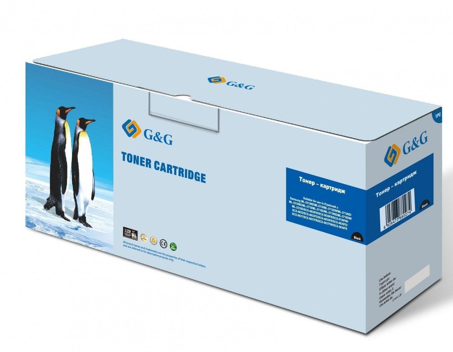 

G&G Canon 052H Black 9.2К (G&G-052H)