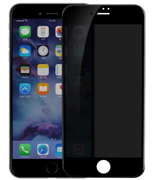 

Baseus для iPhone 7/8 0.23mm Full Cover Privacy Black (SGAPIPH8N-TG01)