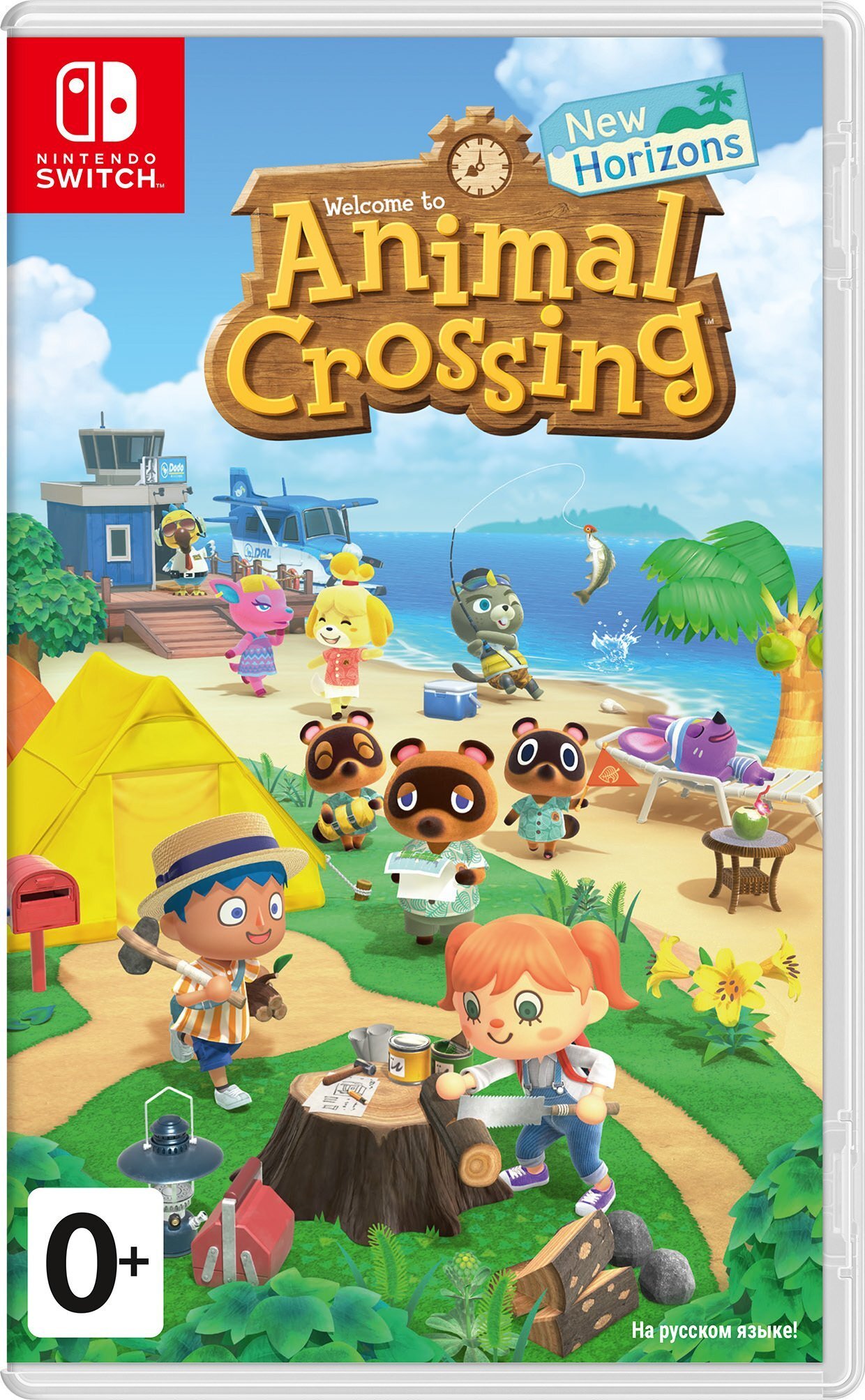 

Animal Crossing: New Horizons (Nintendo Switch) (45496425470), Разноцветный