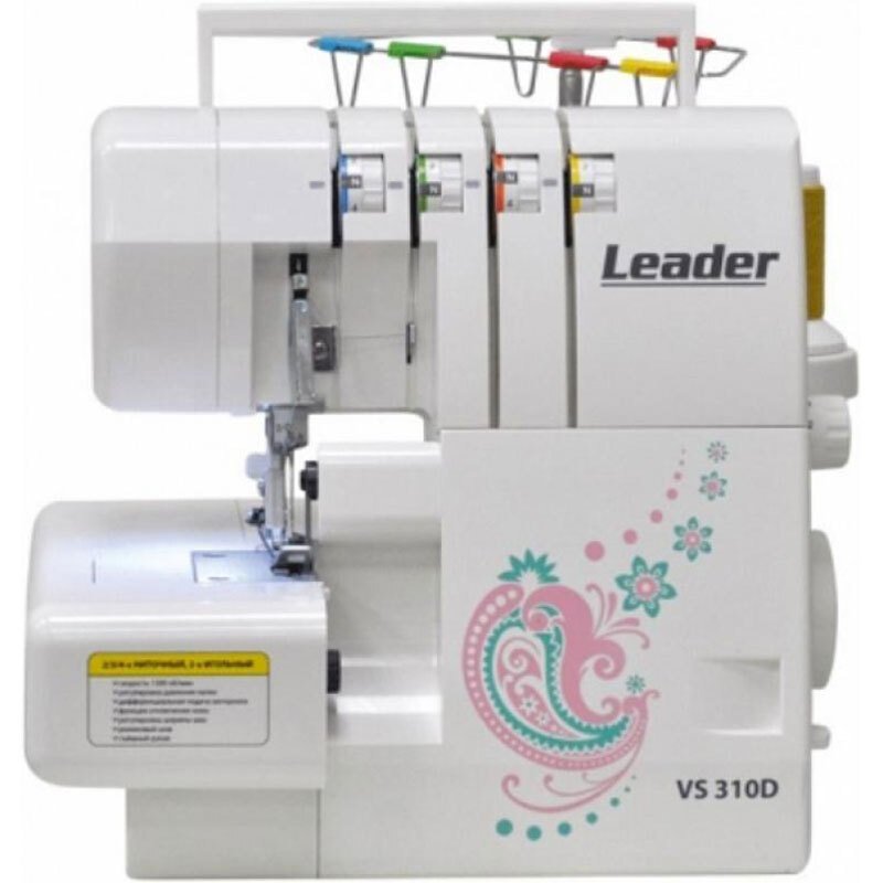 

BROTHER Leader VS310D