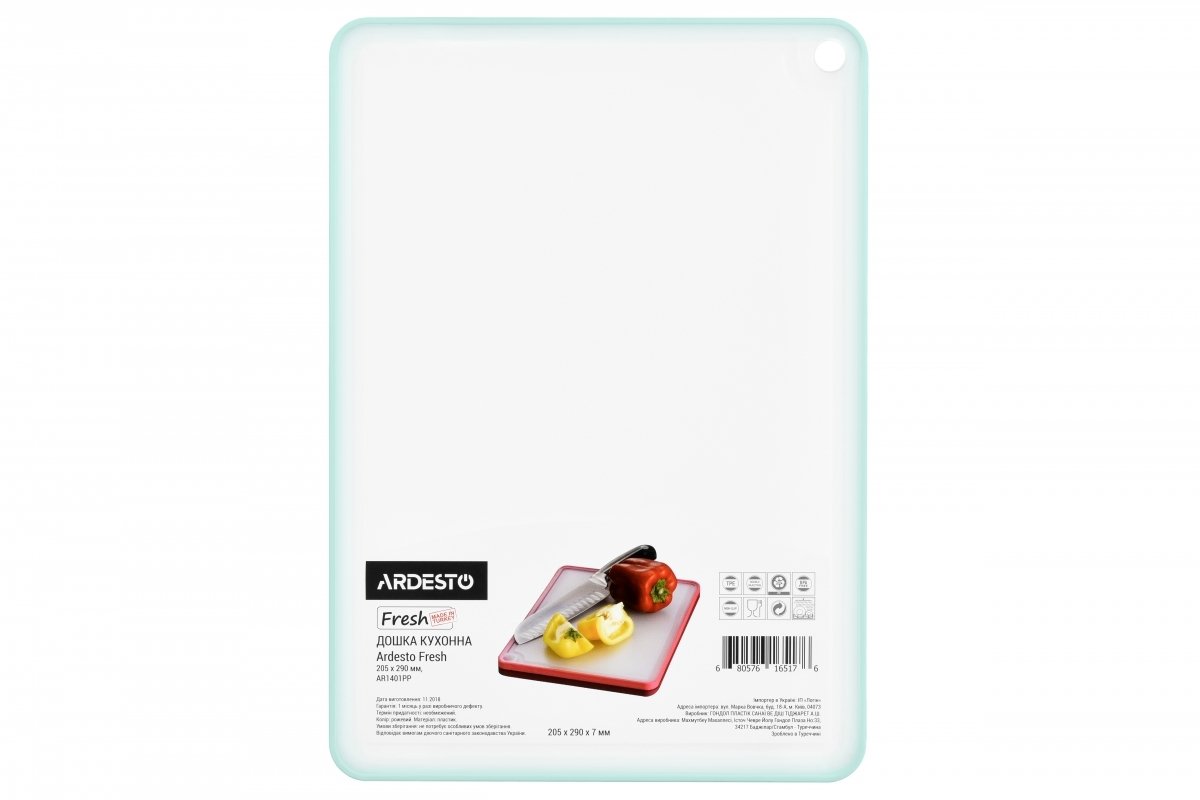 

ARDESTO Fresh 205х290 мм, голубой (AR1401TP)