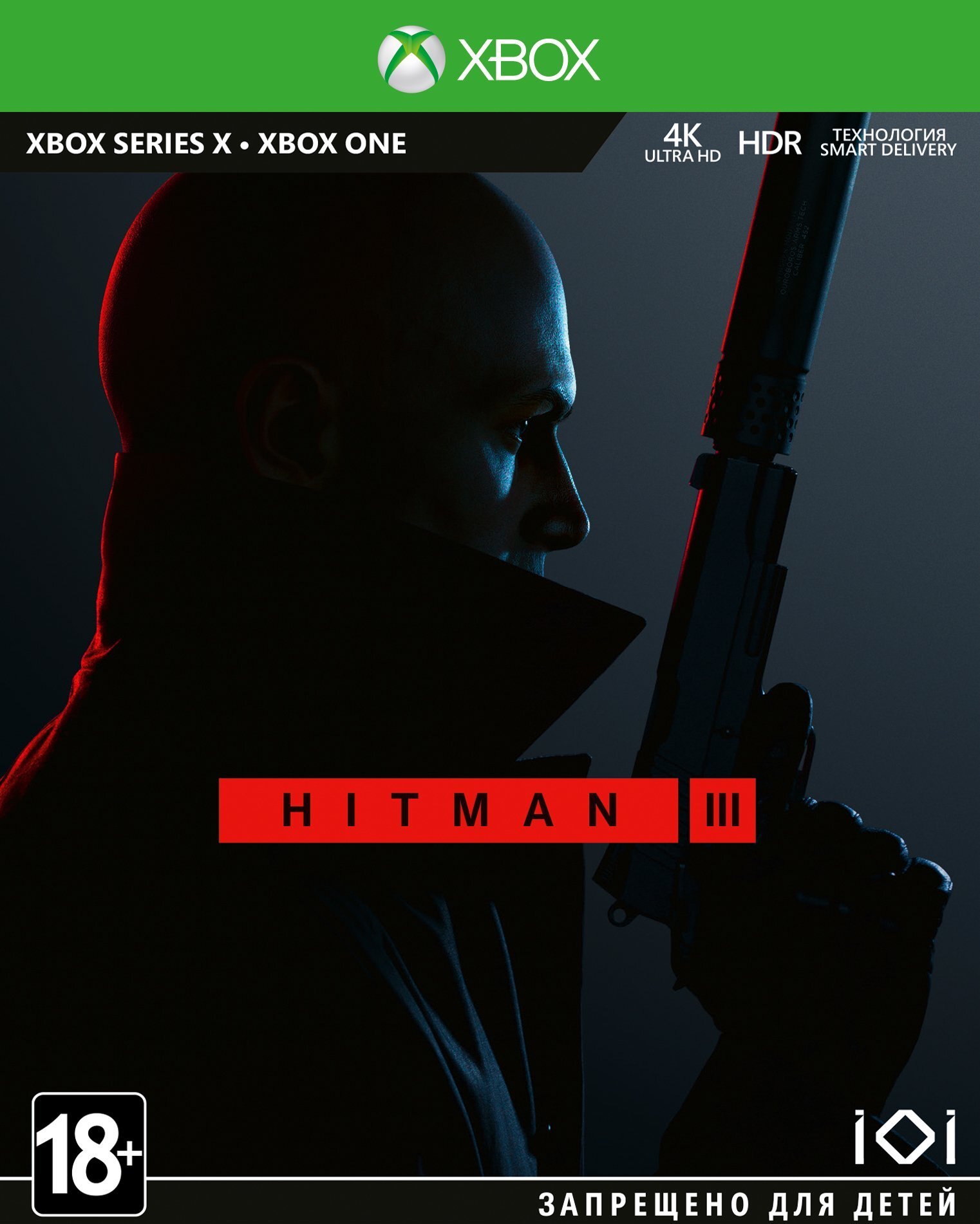 

Hitman 3 (Xbox One/Xbox S) (SHMN3SRU01)