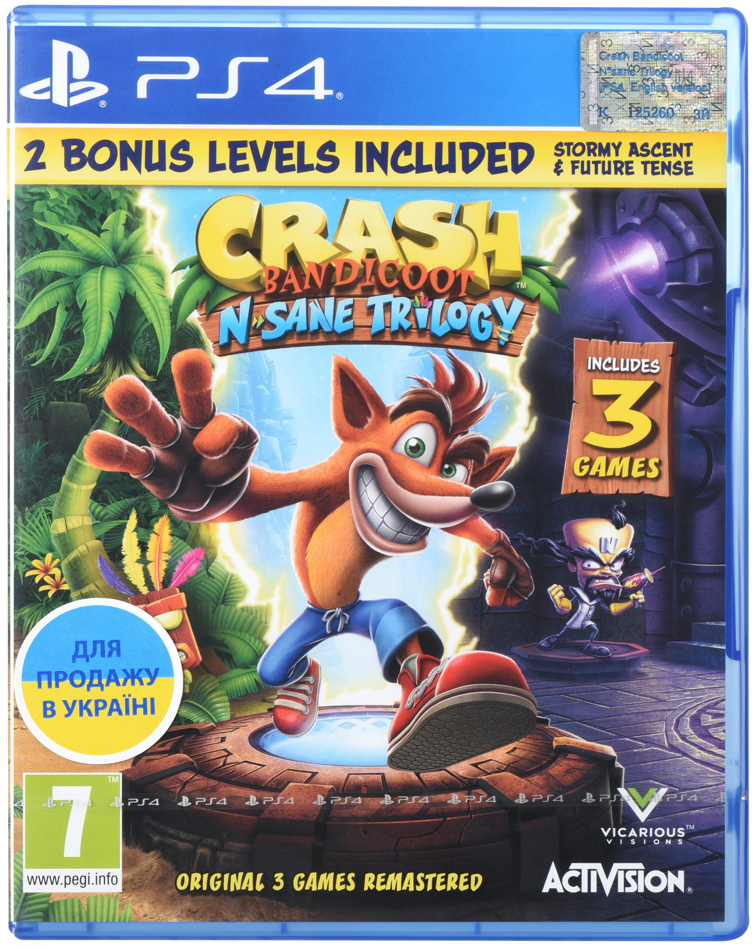 

Crash Bandicoot N'sane Trilogy (PS4) (88222EN)