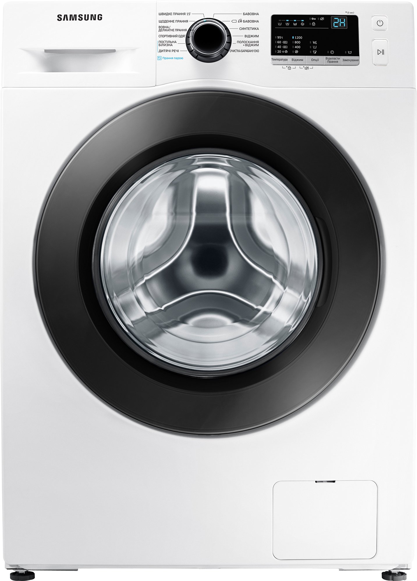 

SAMSUNG WW60J32J0PW/UA, Белый
