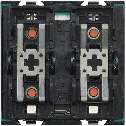 

LEGRAND Bticino Axolute 2 шт (H4651M2)