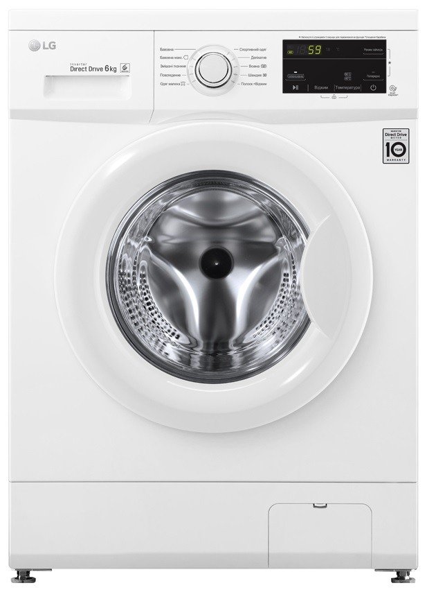 

LG FH0J3NDN0, Белый
