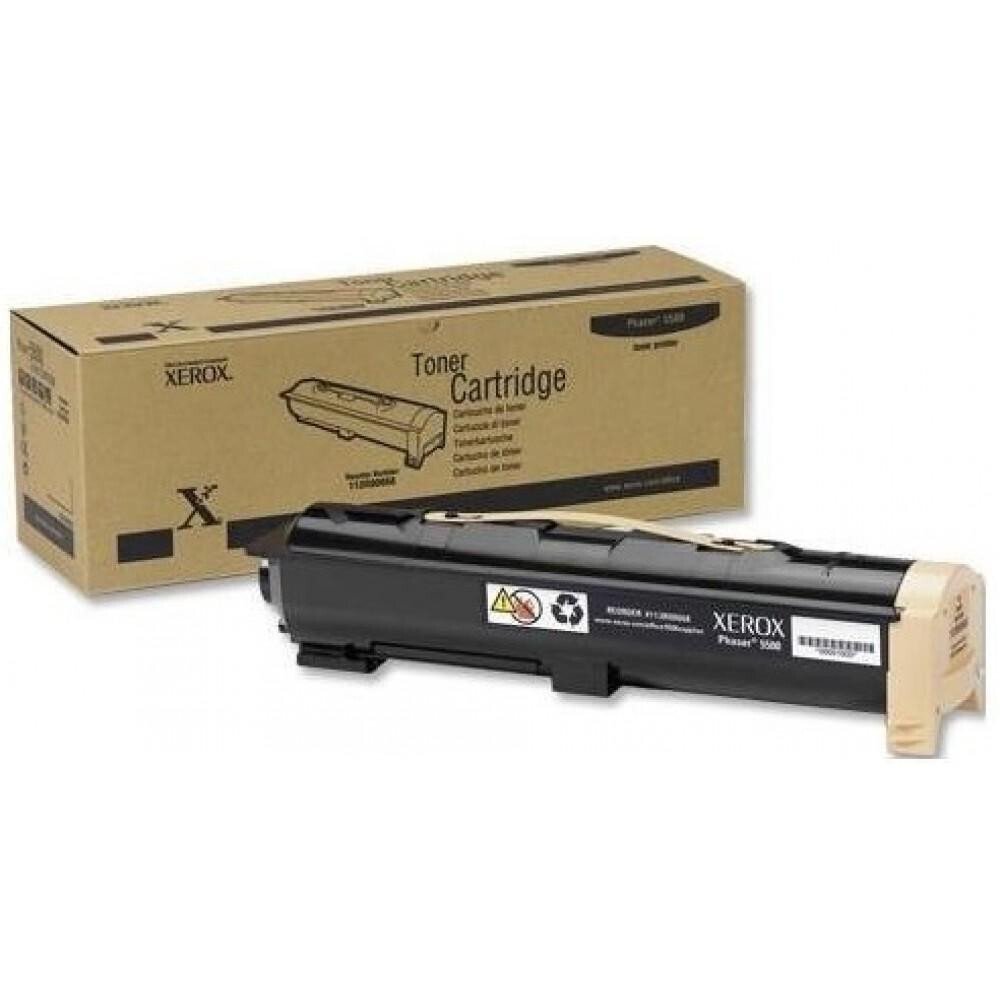 

XEROX AL C8030/8035/8045/8055/8070 Black 26000 стр (006R01701)