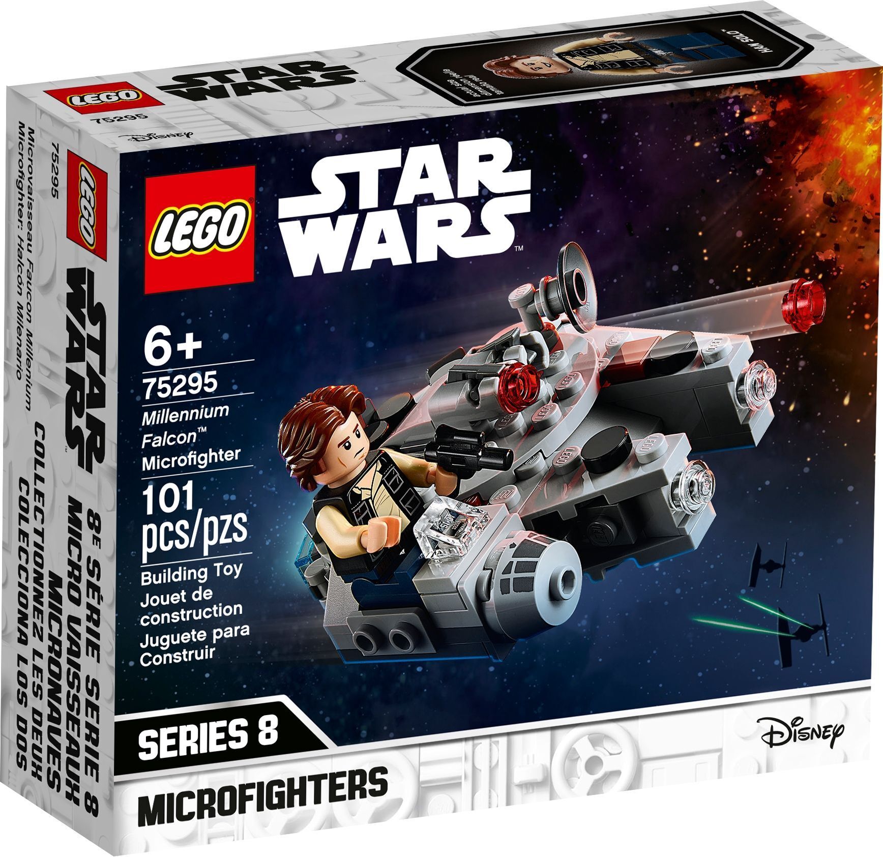 

LEGO Микровинищувач «Тысячелетний сокол» (75295)