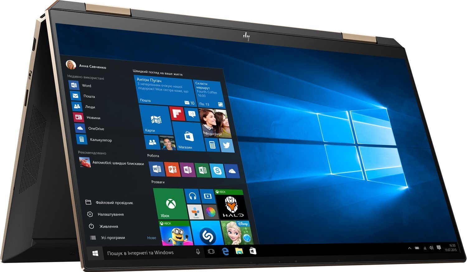 

HP Spectre x360 13-aw2004ur (2N5K2EA), Чёрный