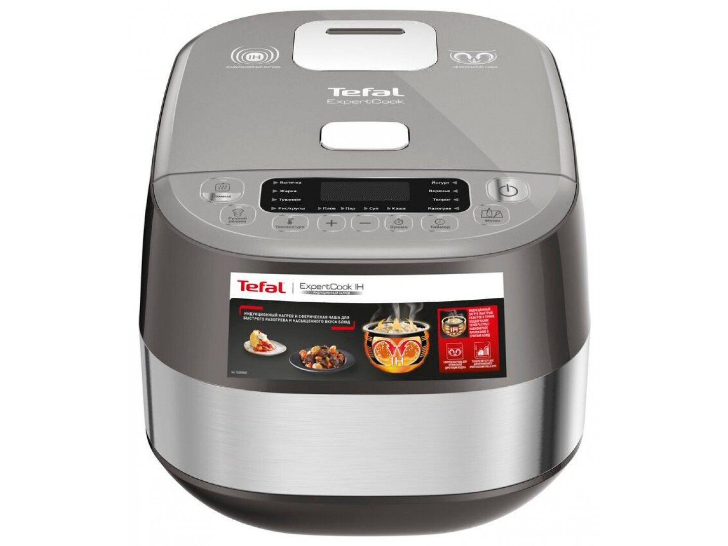 

TEFAL RK802B32 Spherical Bowl, Серебристый