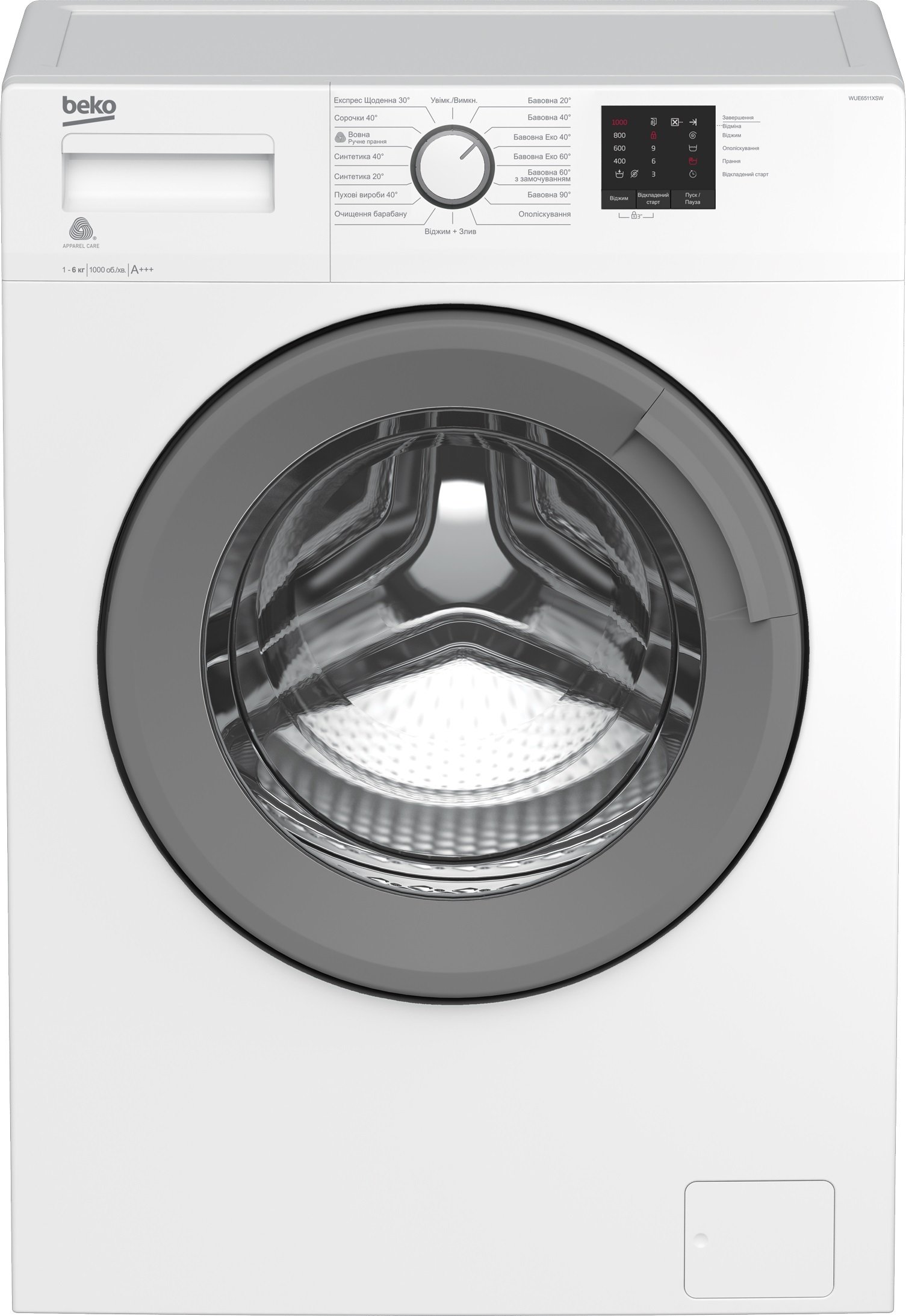 

BEKO WUE6511XSW, Белый