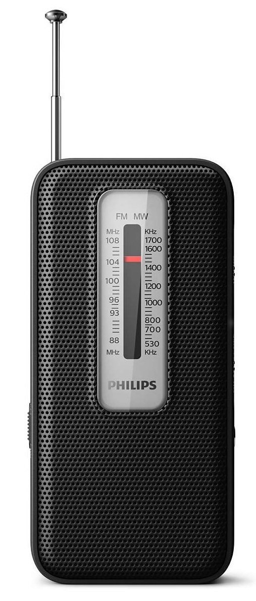 

PHILIPS TAR1506/00, Чёрный