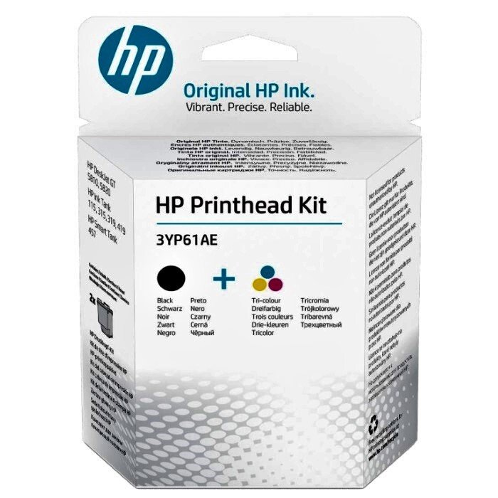 

HP Ink Tank Black,Color (3YP61AE)