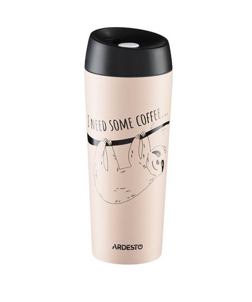 

ARDESTO Coffee time Bradypus 450 мл беж (AR2645DBE), Бежевый