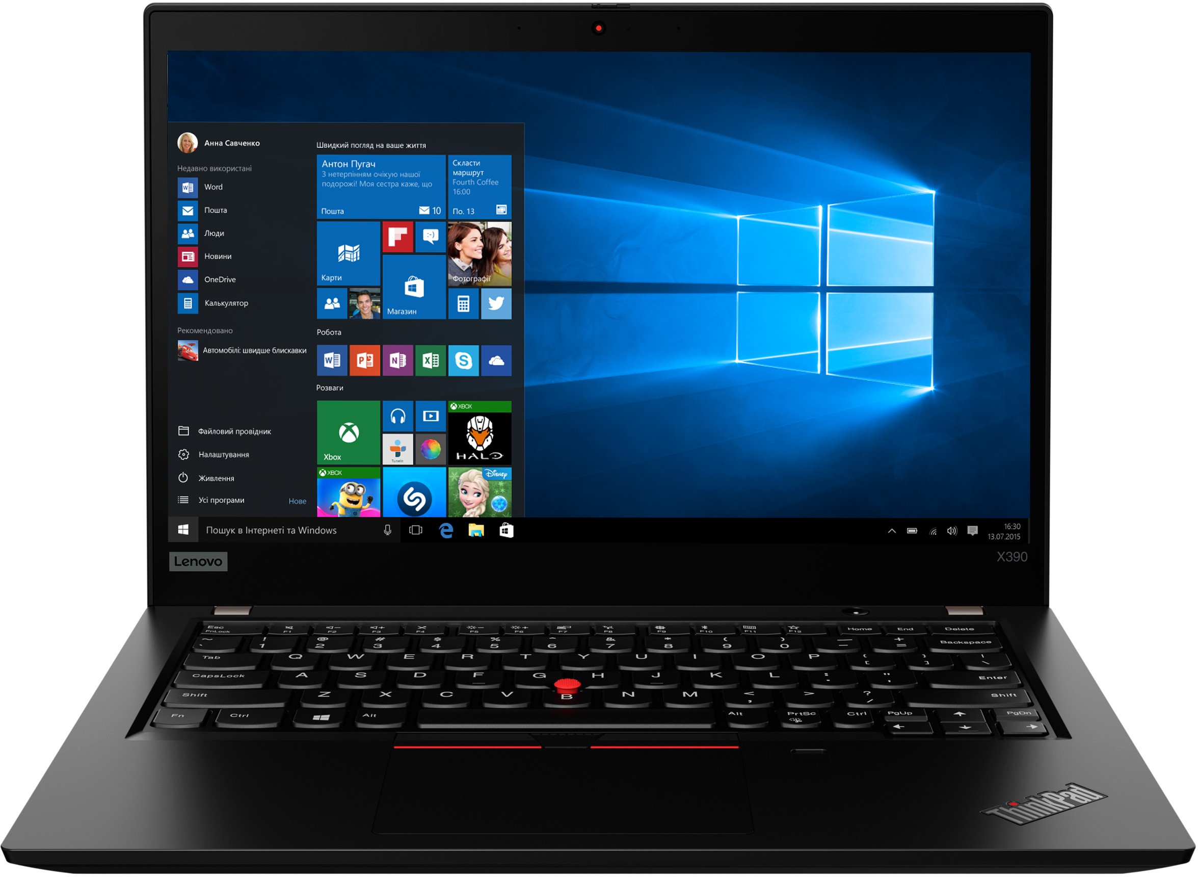 

LENOVO ThinkPad X390 (20Q0004YRT, Чёрный