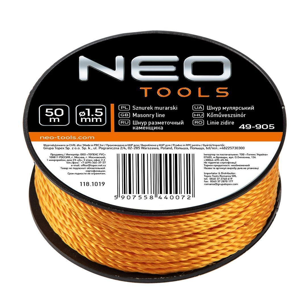 

NEO Шнур разметочный 50 м (49-905)