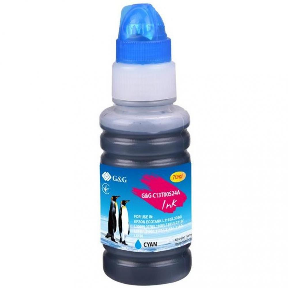

G&G для EPSON L3100, L3101, L3110, L3150, L3151, L1110, L3156, L3160, L5190 (G&G-C13T00S24A)