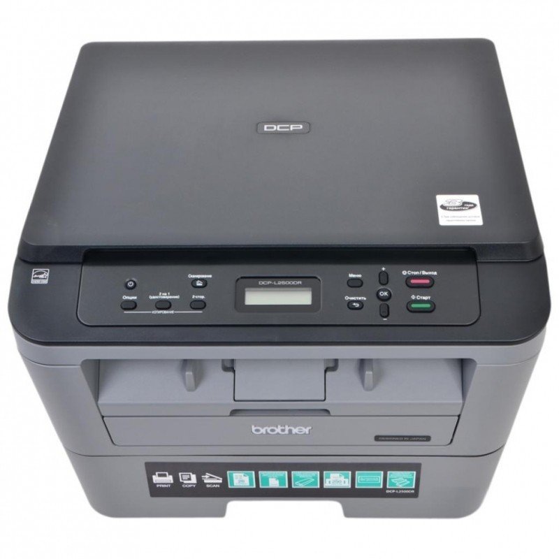 

BROTHER DCP-L2500DR