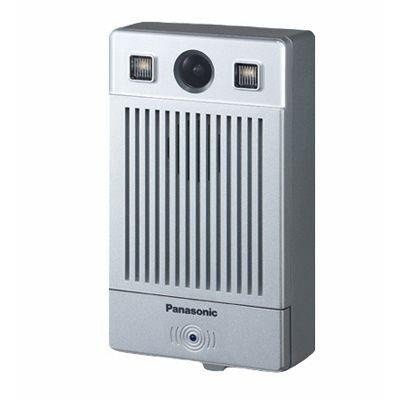 

KX-NTV160NE для PBX KX-HTS824RU, Белый