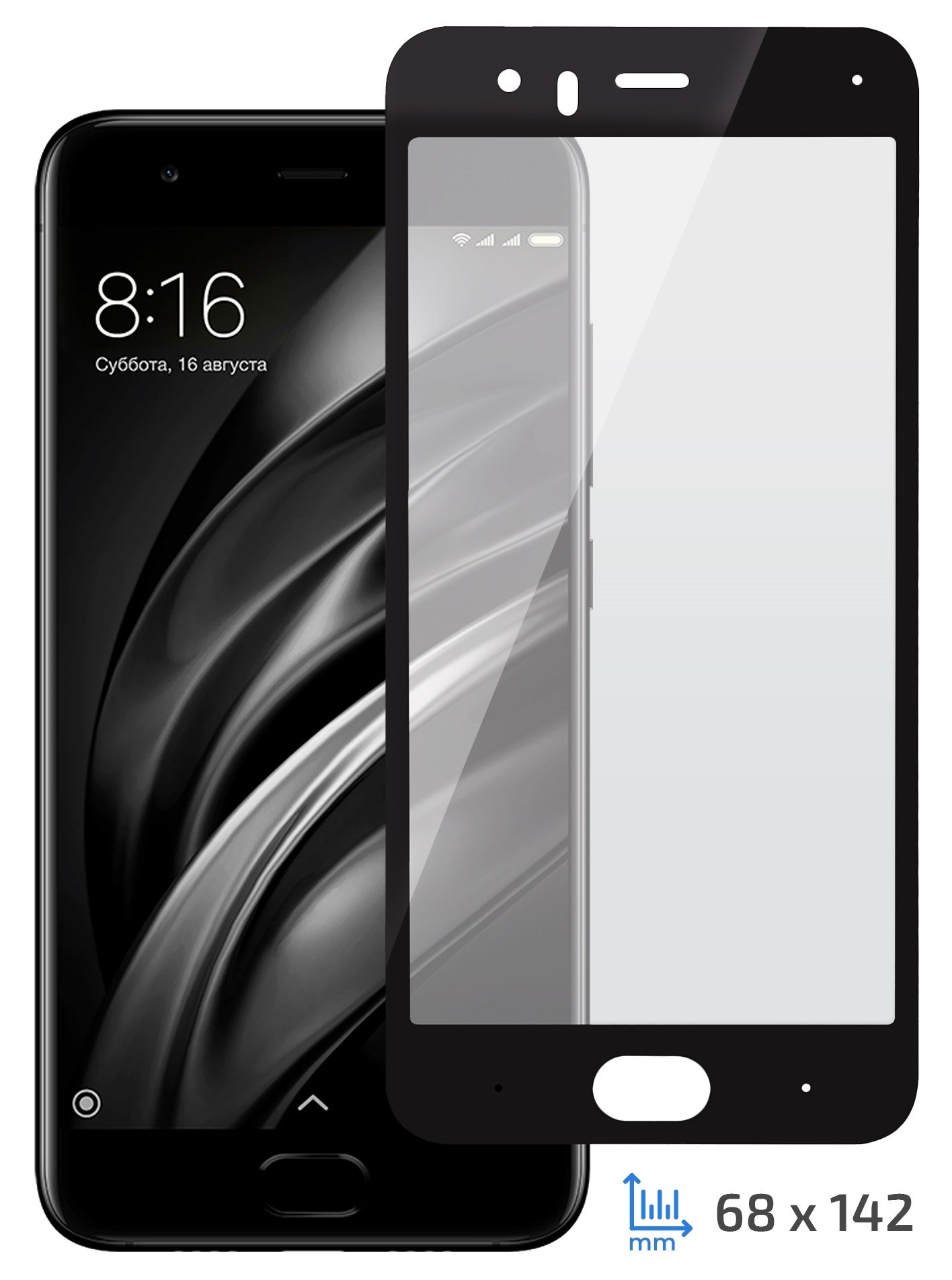 

2E Xiaomi Mi 6 Black, 0.33mm, 3D (2E-TGMI-6-3D-BB)